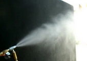 atomizing spray nozzle