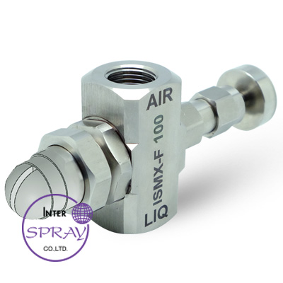 ISMX-F100 air atomizing spray nozzle