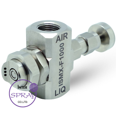 ISMX-F1000 Air atomizing spray nozzle