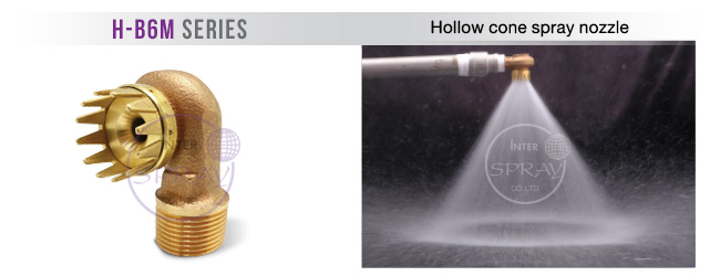 H-B6M SERIES Hollow cone spray nozzle